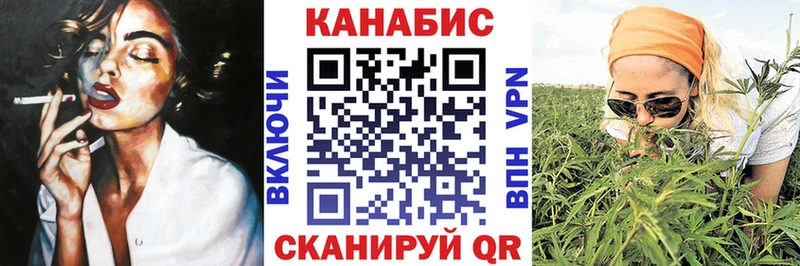 Купить Ирбит Псилоцибиновые грибы Конопля Alpha-PVP Меф мяу мяу ГАШ