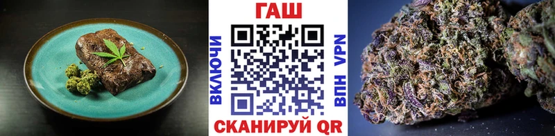 МЕГА как войти Ирбит Cannafood конопля