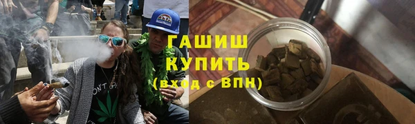 кокаин колумбия Армянск
