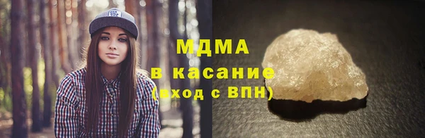 кокаин колумбия Армянск