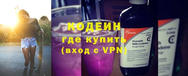 кокаин колумбия Армянск
