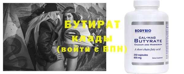 кокаин колумбия Армянск