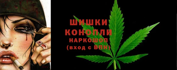 кокаин колумбия Армянск