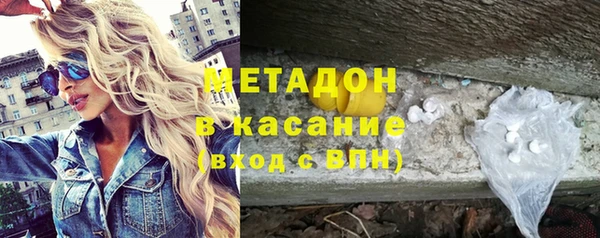кокаин колумбия Армянск