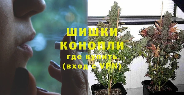 кокаин колумбия Армянск