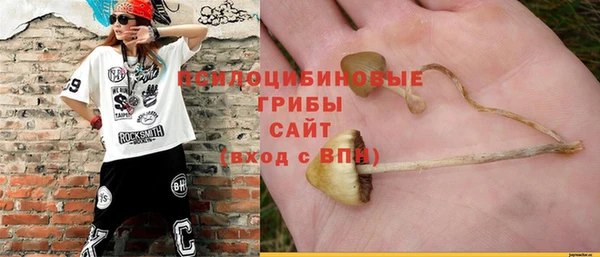 кокаин колумбия Армянск