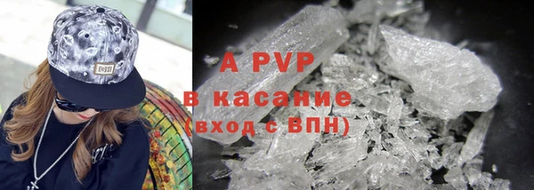 кокаин колумбия Армянск