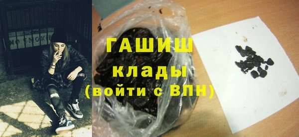 кокаин колумбия Армянск